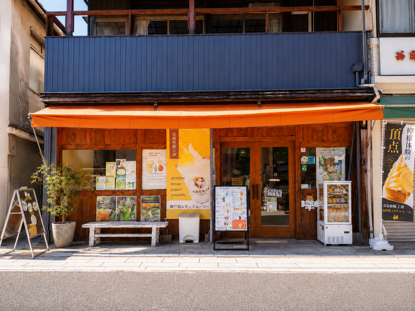 耕三寺すぐ前にある尾道柑橘工房 SETODA の店舗外観